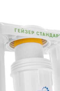 19064_standart_dlya_zhestkoy_vody_7