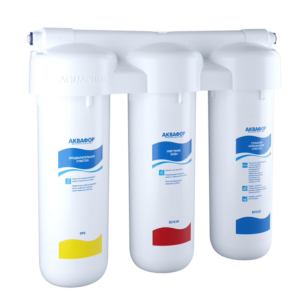trio_norma_y2