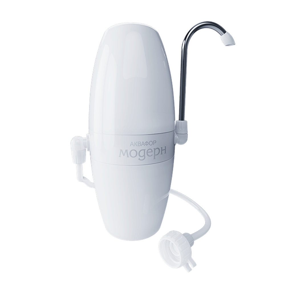 Modern_1_white_2