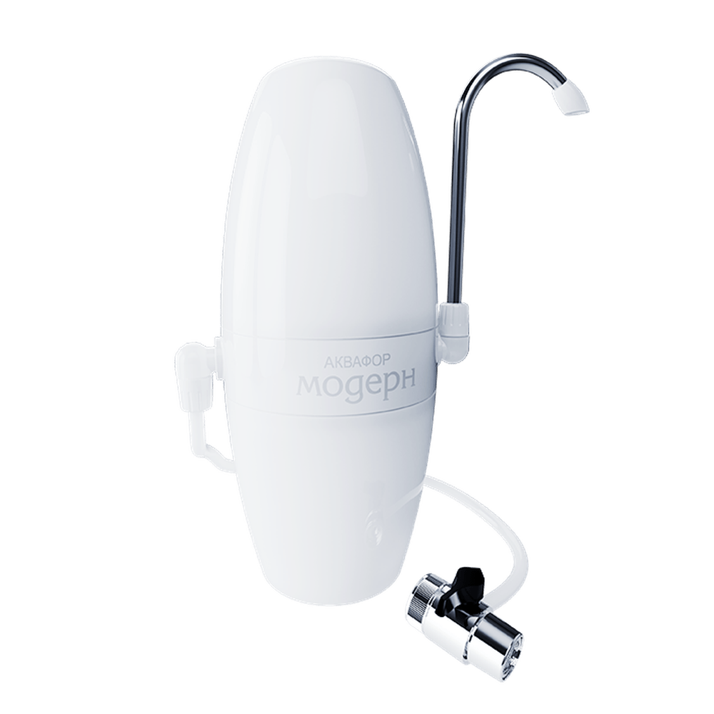 Modern_2_white_2